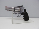 DAN WESSON 2.5" SILVER