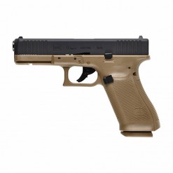 Glock 17 Gen.5 BB's 4.5mm Coyote