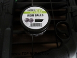 Razor Rubber-Iron fillings balls cal.50- 50st
