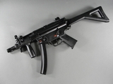 HECKLER & KOCH MP5K-PDW / Steel BB's