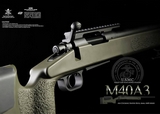 ASG M40A3 Mc MILLAN / Olive Green