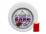 Exploded Kvintor Blik / 4.5mm